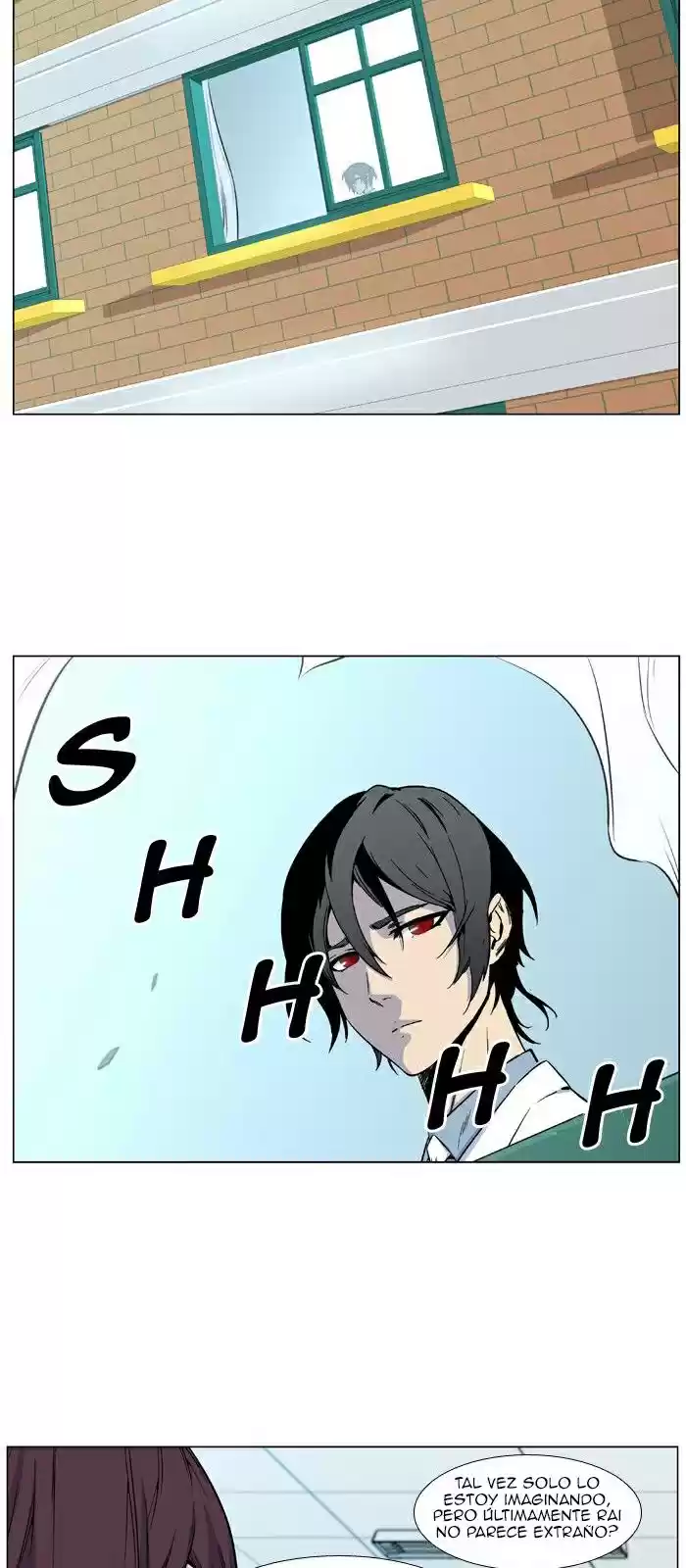 Noblesse (2007) - Capítulo 485 - Página 3 - LectorTMOo