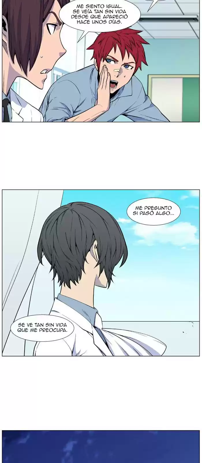 Noblesse (2007) - Capítulo 485 - Página 4 - LectorTMOo