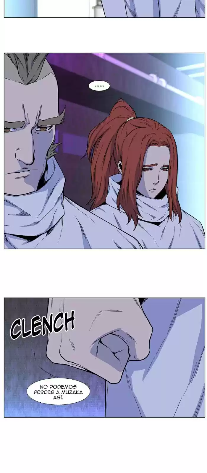 Noblesse (2007) - Capítulo 485 - Página 9 - LectorTMOo