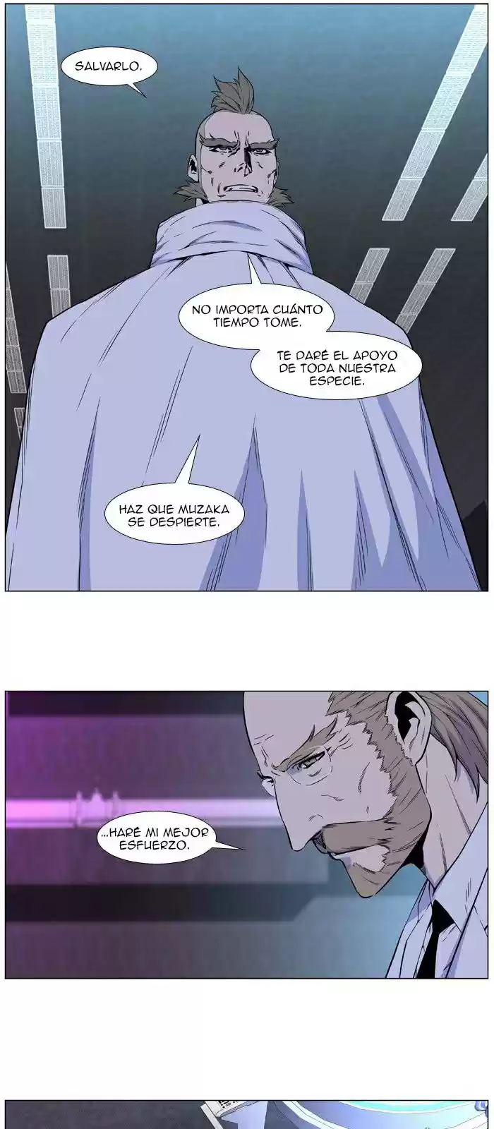 Noblesse (2007) - Capítulo 485 - Página 10 - LectorTMOo