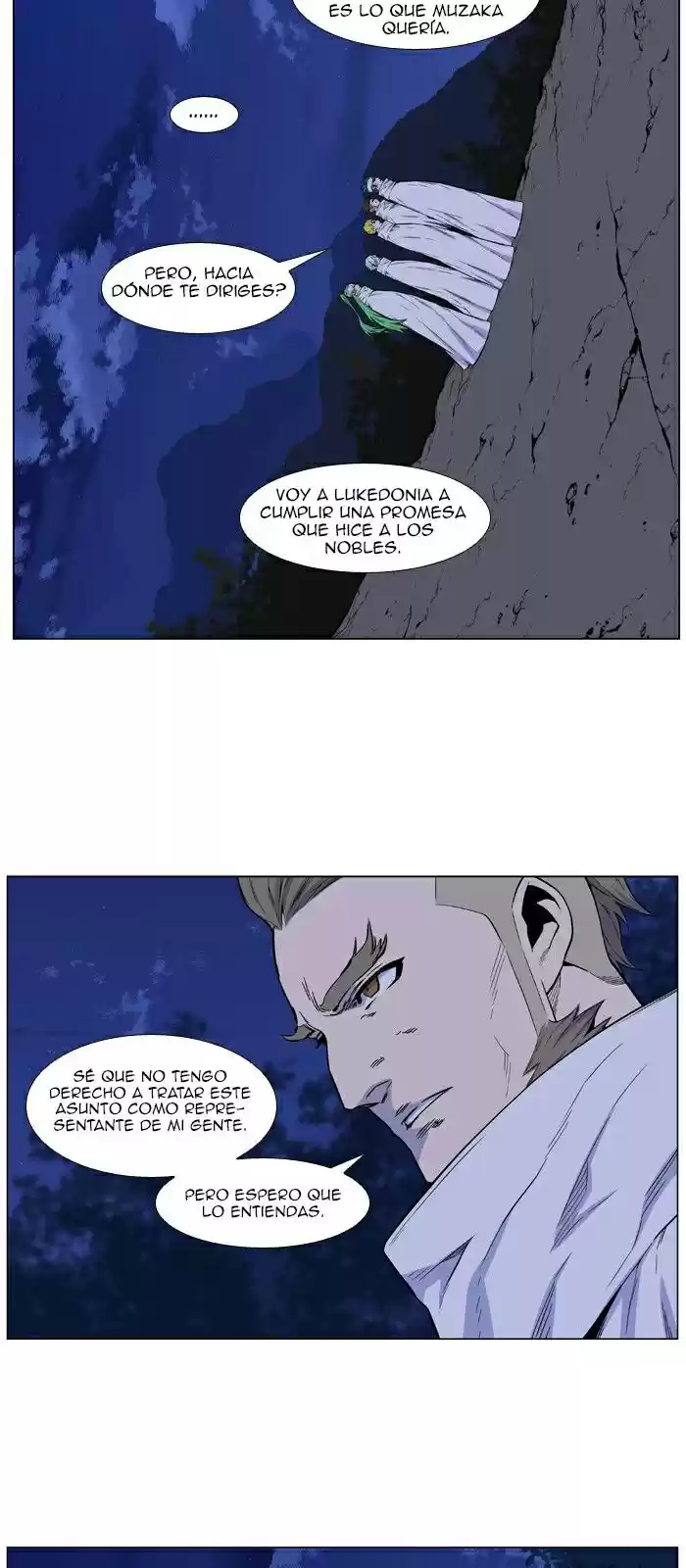 Noblesse (2007) - Capítulo 485 - Página 19 - LectorTMOo