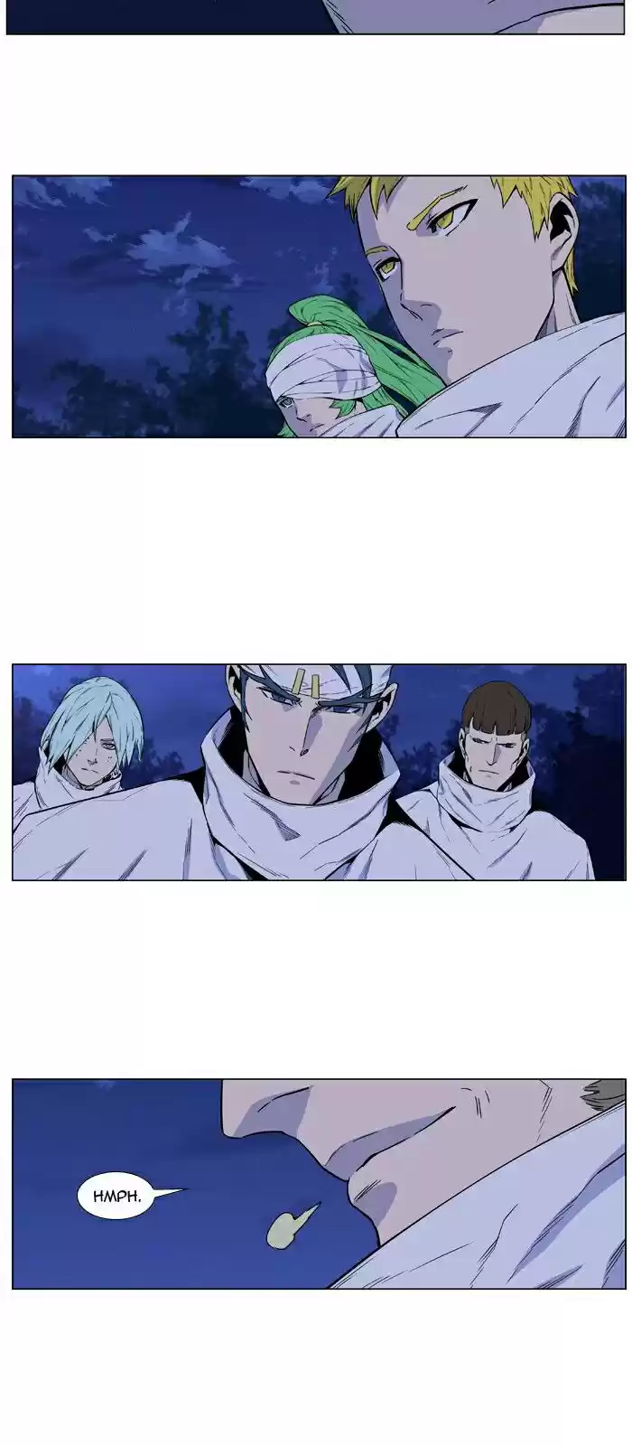 Noblesse (2007) - Capítulo 485 - Página 21 - LectorTMOo