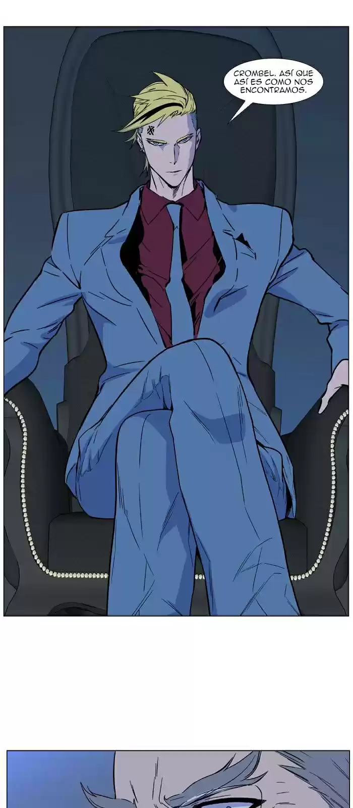 Noblesse (2007) - Capítulo 485 - Página 30 - LectorTMOo