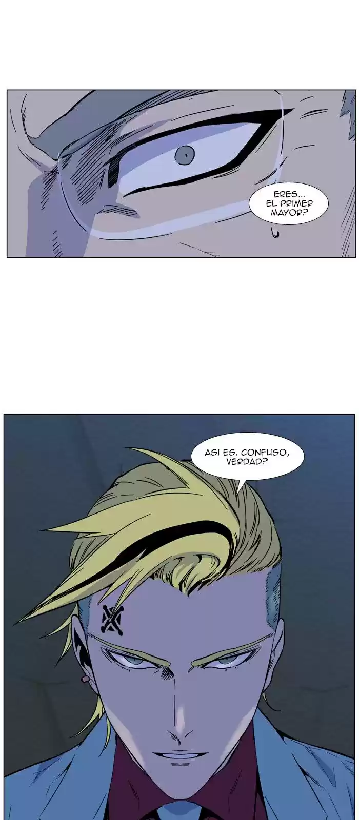 Noblesse (2007) - Capítulo 485 - Página 32 - LectorTMOo