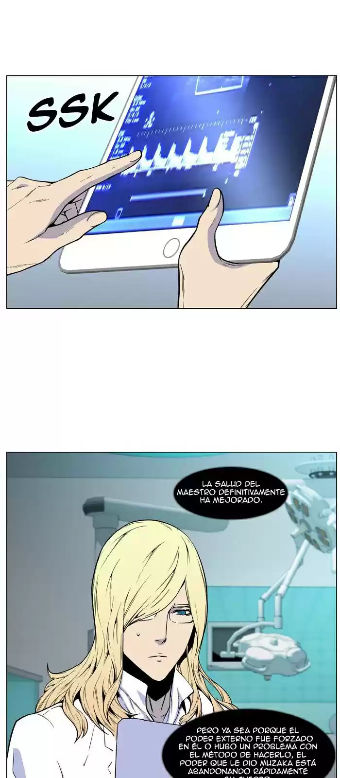 Noblesse (2007) - Capítulo 485 - Página 40 - LectorTMOo