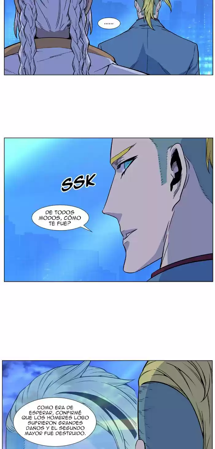 Noblesse (2007) - Capítulo 486 - Página 19 - LectorTMOo