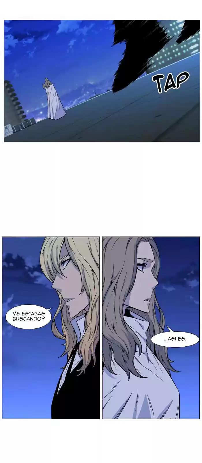 Noblesse (2007) - Capítulo 486 - Página 29 - LectorTMOo