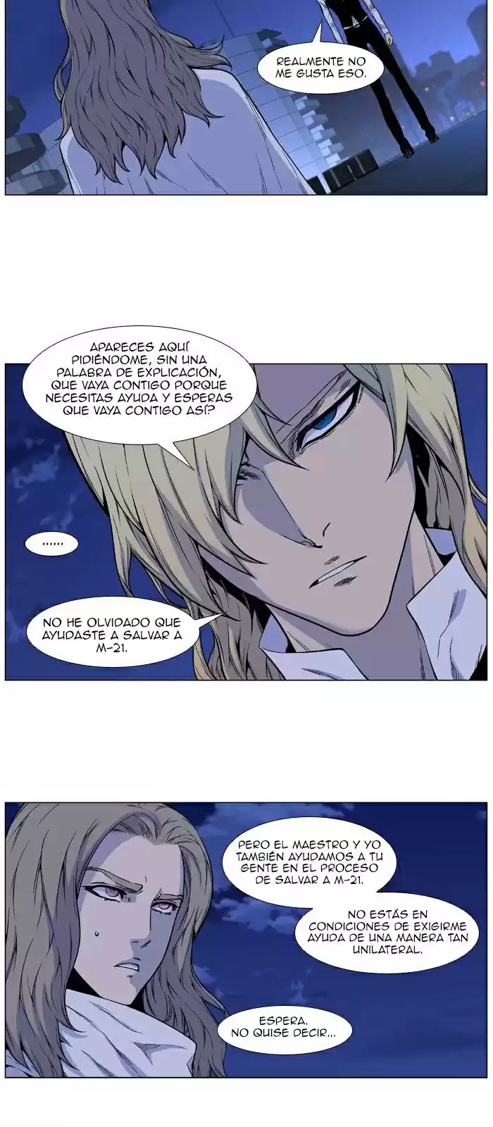 Noblesse (2007) - Capítulo 486 - Página 33 - LectorTMOo