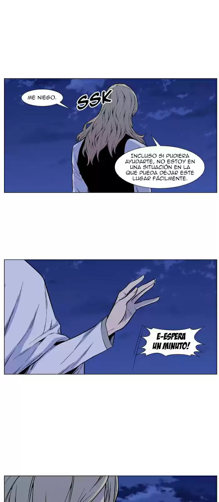 Noblesse (2007) - Capítulo 486 - Página 34 - LectorTMOo