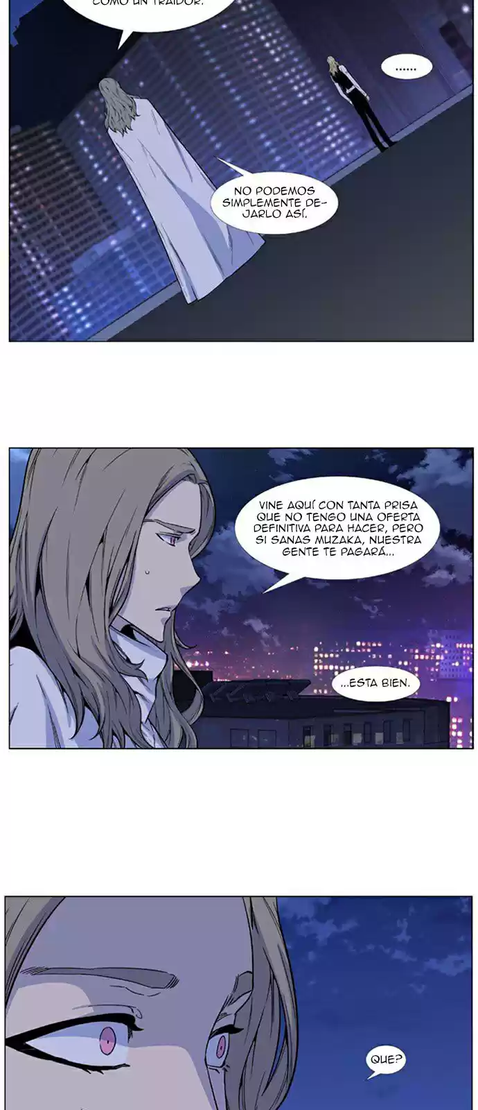 Noblesse (2007) - Capítulo 487 - Página 3 - LectorTMOo