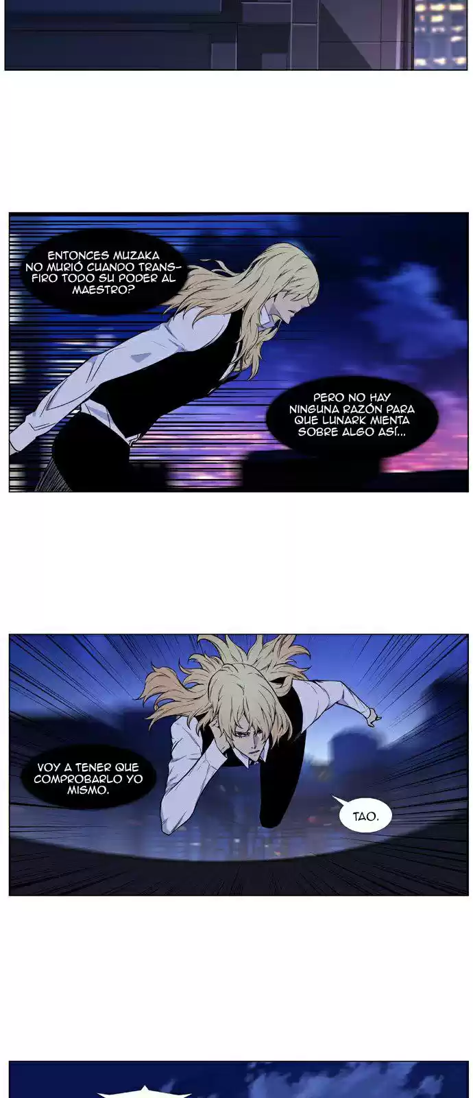 Noblesse (2007) - Capítulo 487 - Página 8 - LectorTMOo