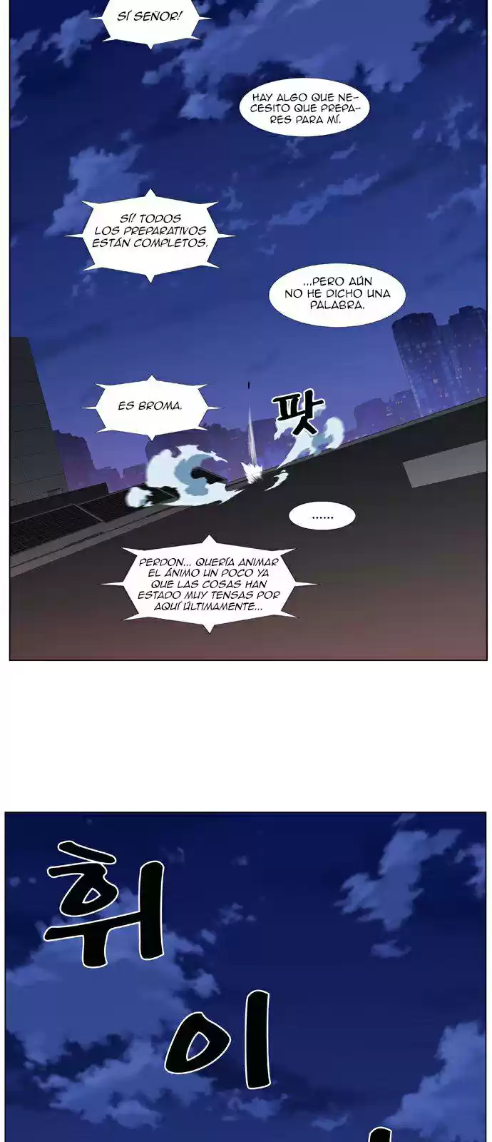 Noblesse (2007) - Capítulo 487 - Página 9 - LectorTMOo