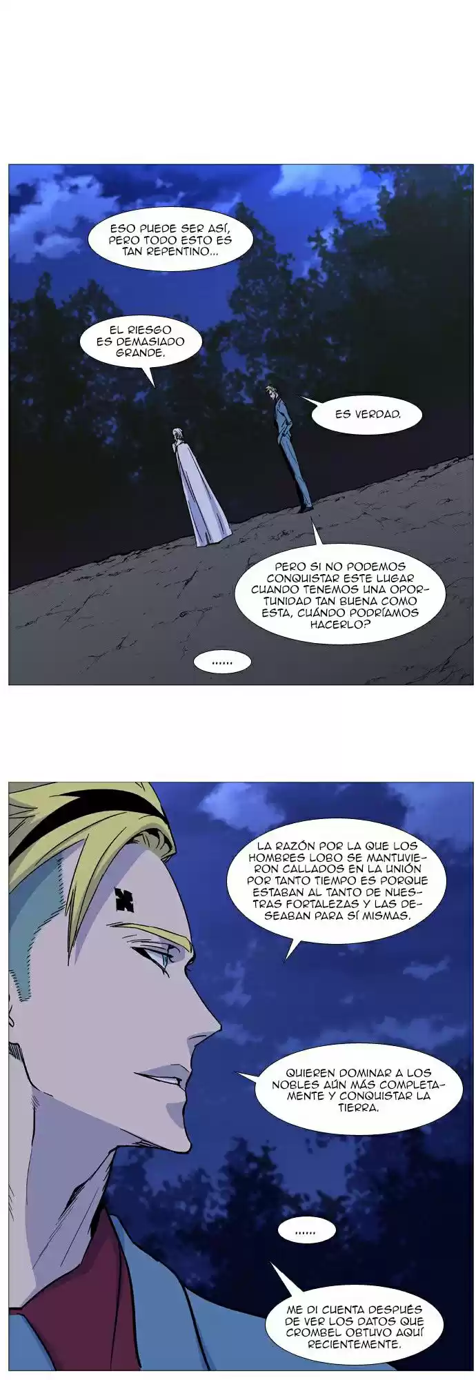Noblesse (2007) - Capítulo 488 - Página 17 - LectorTMOo
