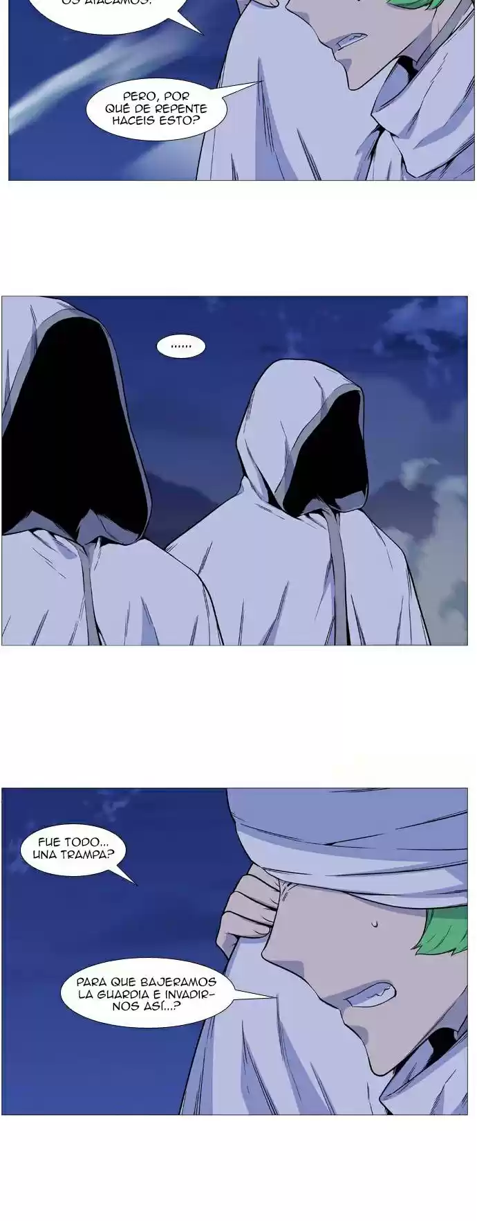 Noblesse (2007) - Capítulo 489 - Página 3 - LectorTMOo