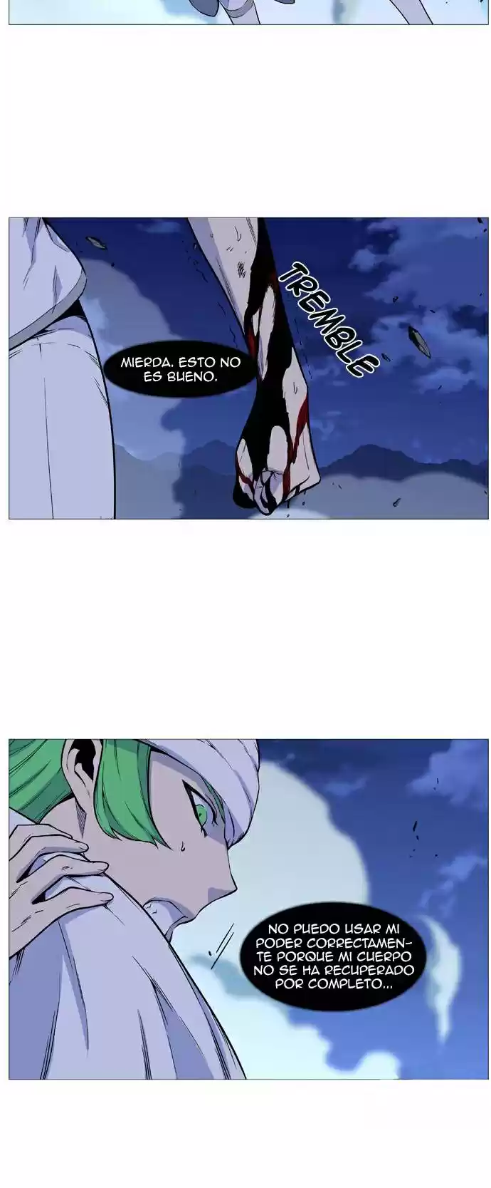 Noblesse (2007) - Capítulo 489 - Página 19 - LectorTMOo