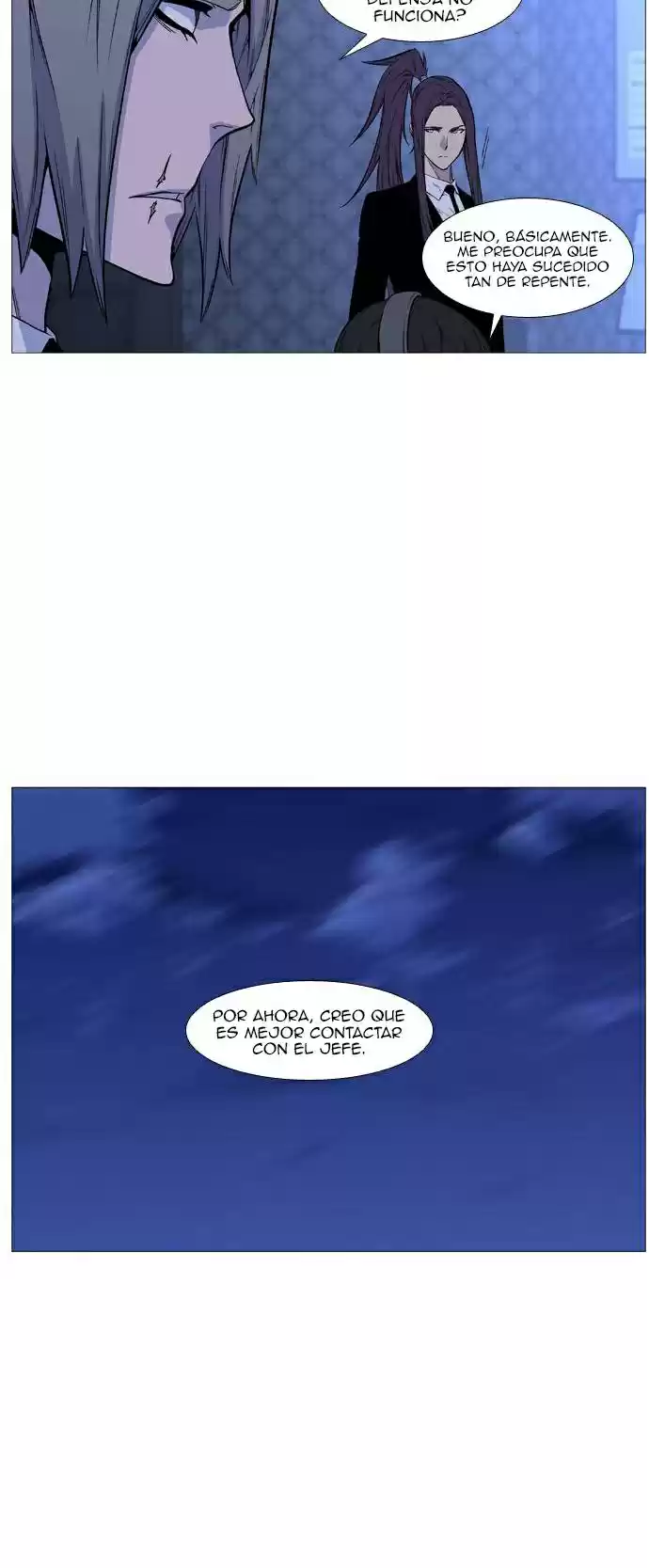 Noblesse (2007) - Capítulo 489 - Página 37 - LectorTMOo