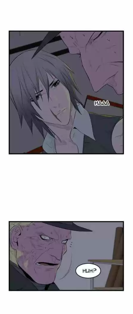 Noblesse (2007) - Capítulo 49 - Página 16 - LectorTMOo