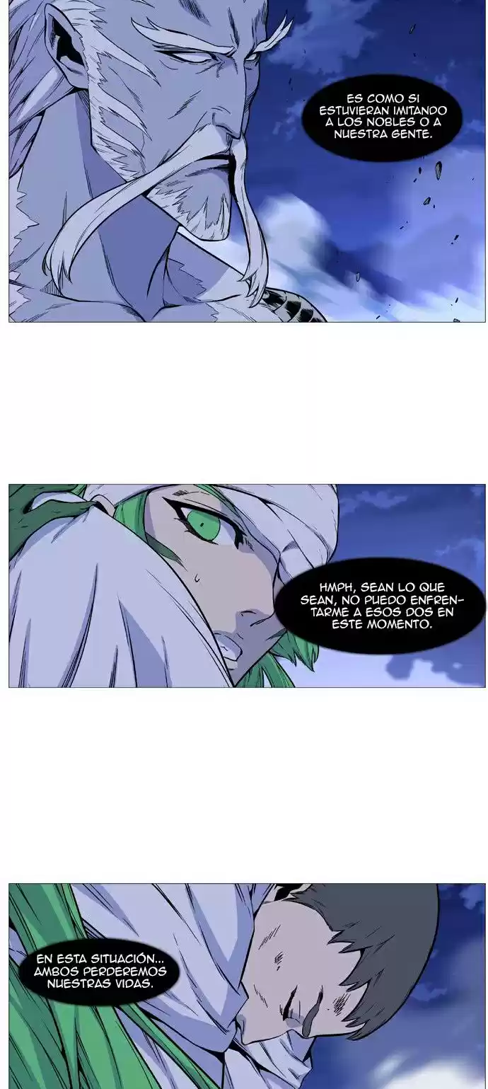 Noblesse (2007) - Capítulo 490 - Página 7 - LectorTMOo