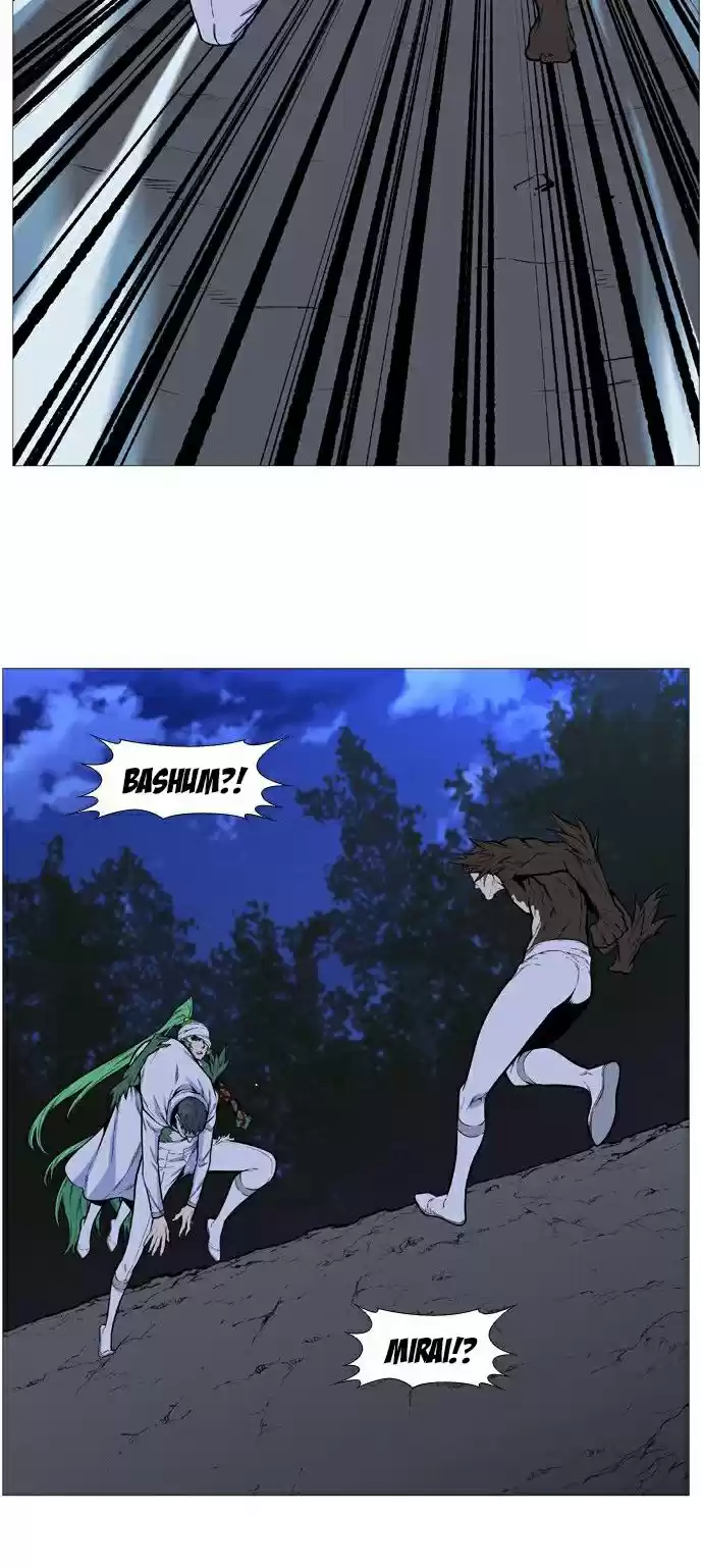 Noblesse (2007) - Capítulo 490 - Página 19 - LectorTMOo