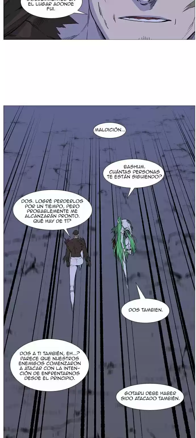 Noblesse (2007) - Capítulo 490 - Página 22 - LectorTMOo