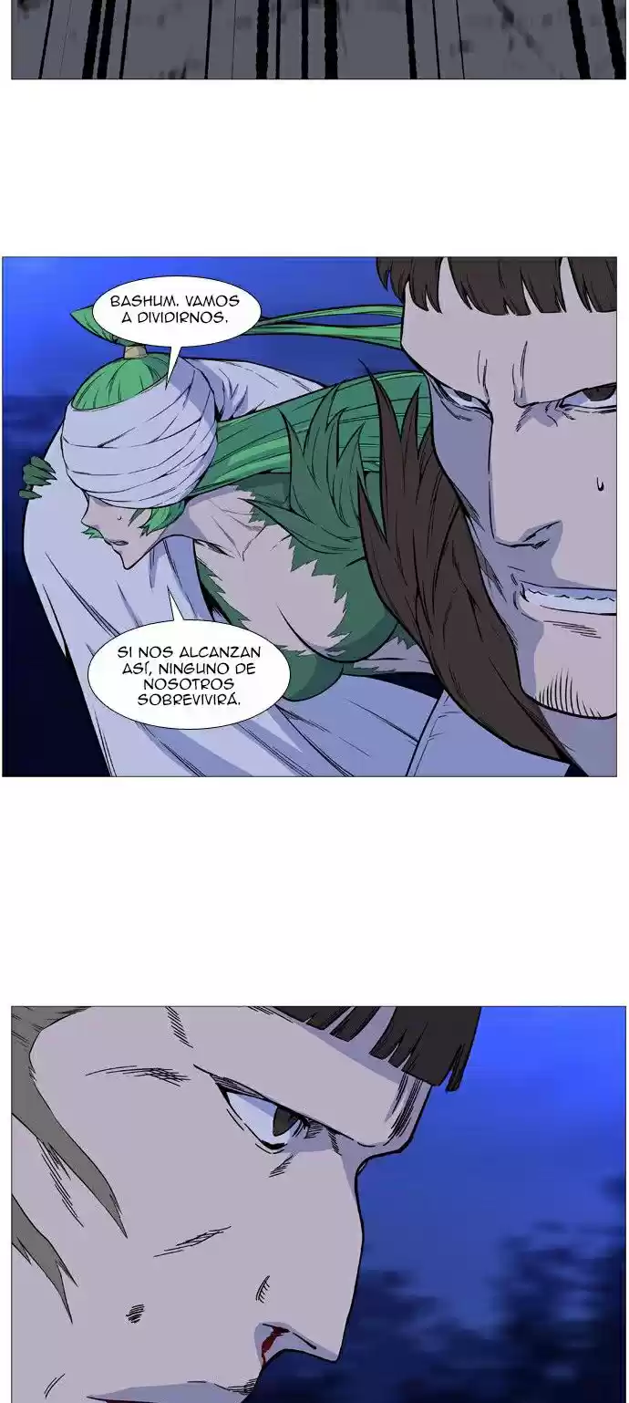 Noblesse (2007) - Capítulo 490 - Página 23 - LectorTMOo