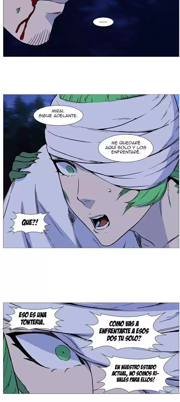 Noblesse (2007) - Capítulo 490 - Página 24 - LectorTMOo
