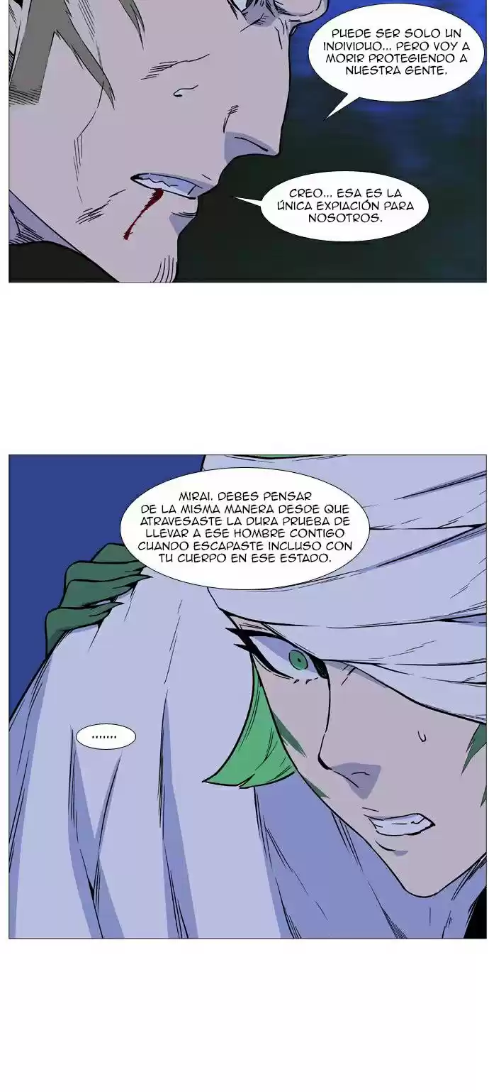 Noblesse (2007) - Capítulo 490 - Página 27 - LectorTMOo