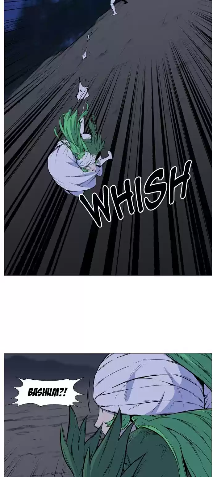 Noblesse (2007) - Capítulo 490 - Página 31 - LectorTMOo