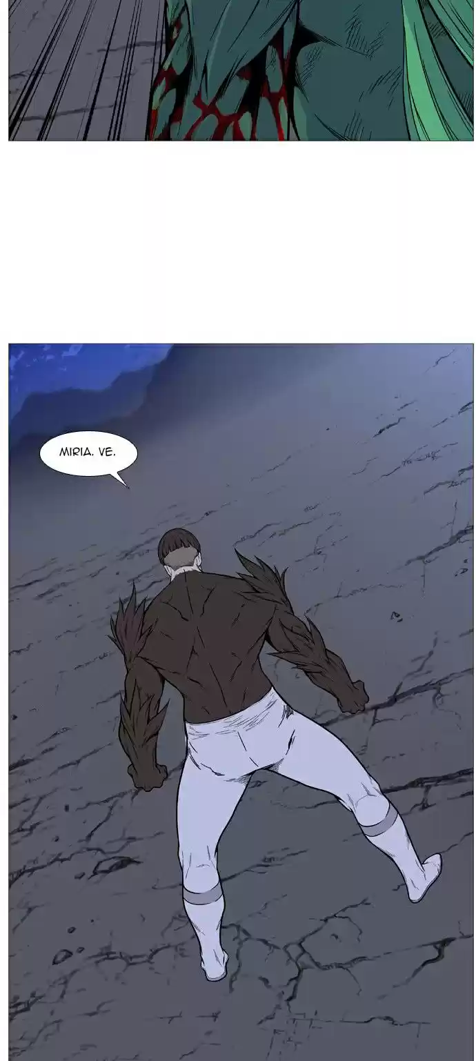 Noblesse (2007) - Capítulo 490 - Página 32 - LectorTMOo