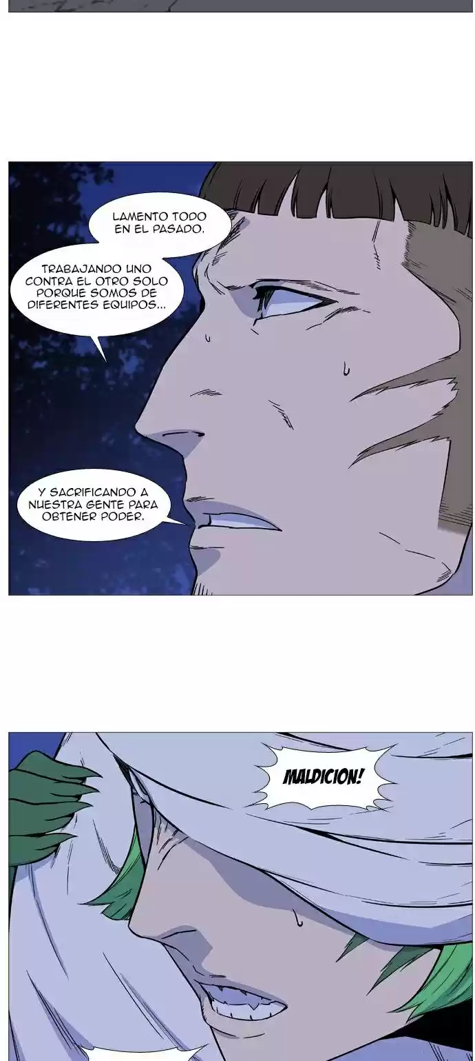 Noblesse (2007) - Capítulo 490 - Página 33 - LectorTMOo