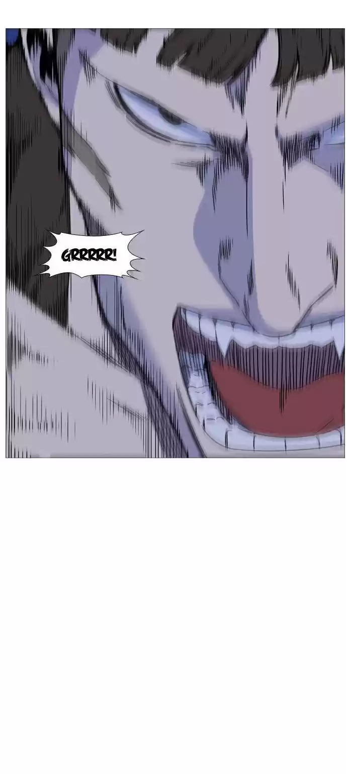 Noblesse (2007) - Capítulo 490 - Página 39 - LectorTMOo