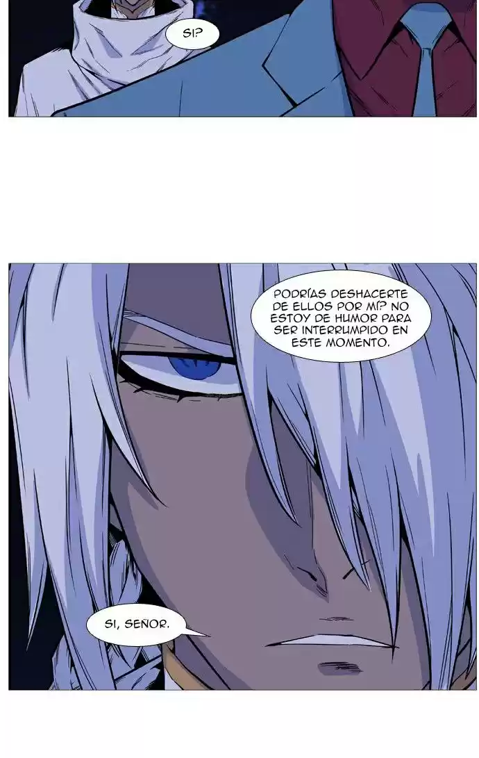 Noblesse (2007) - Capítulo 490 - Página 47 - LectorTMOo