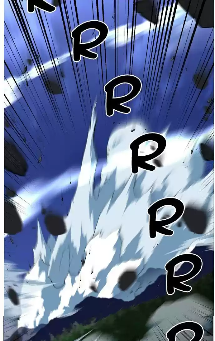 Noblesse (2007) - Capítulo 490 - Página 49 - LectorTMOo