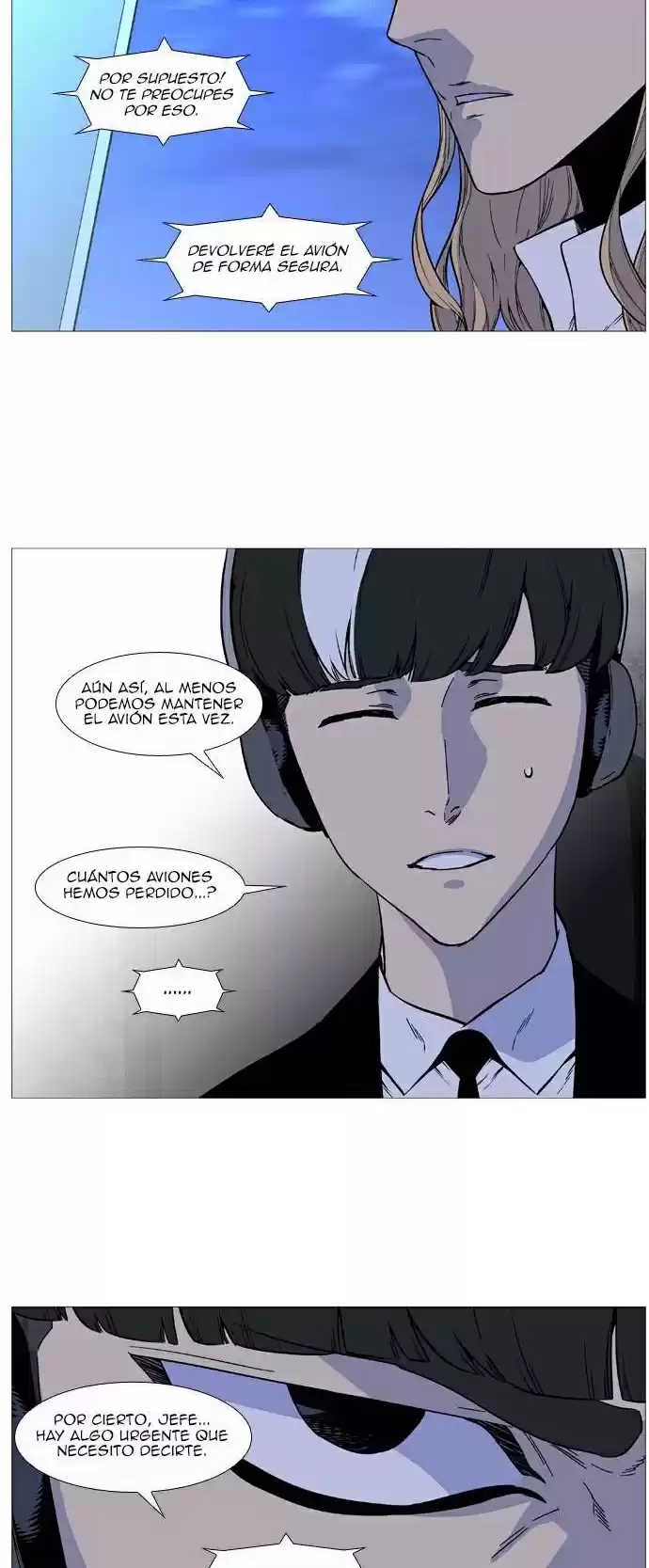 Noblesse (2007) - Capítulo 491 - Página 4 - LectorTMOo