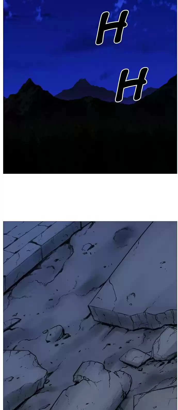 Noblesse (2007) - Capítulo 491 - Página 17 - LectorTMOo