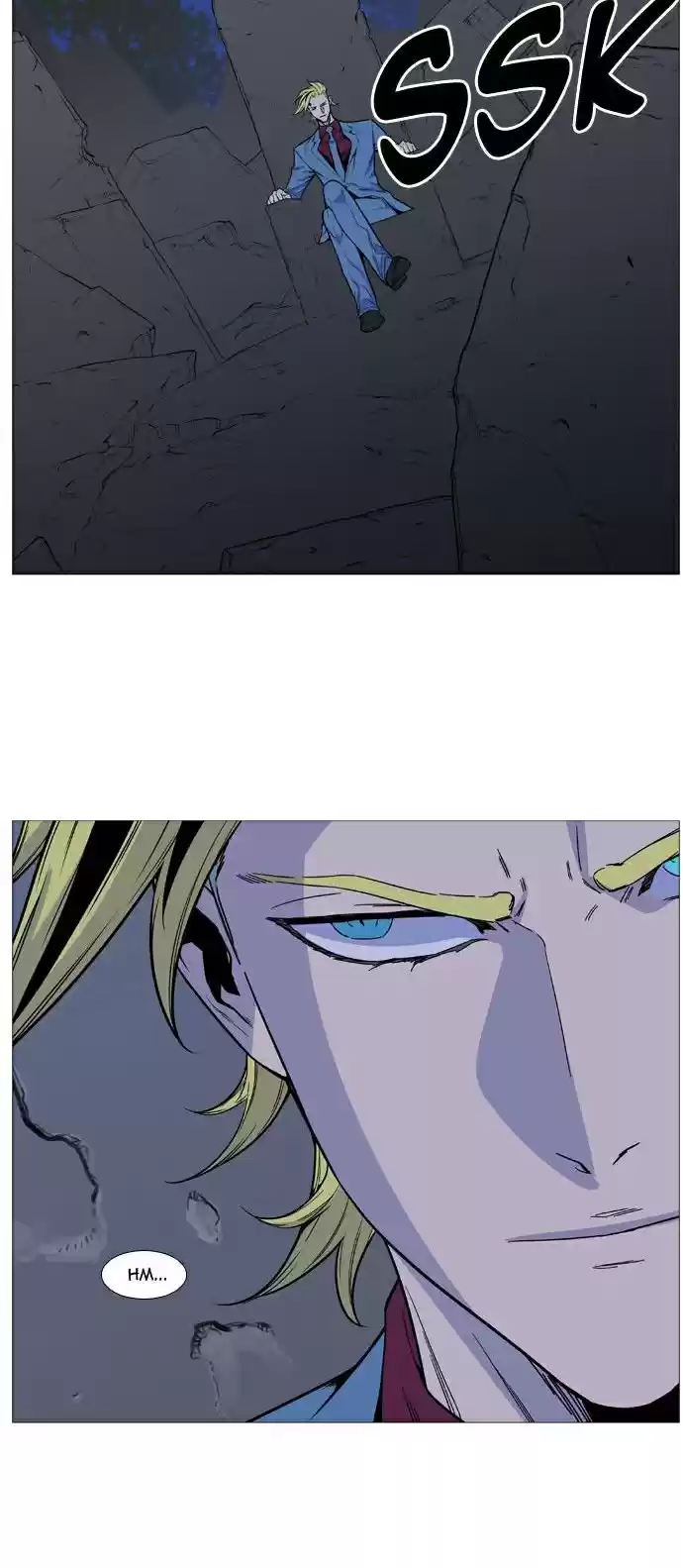 Noblesse (2007) - Capítulo 491 - Página 25 - LectorTMOo
