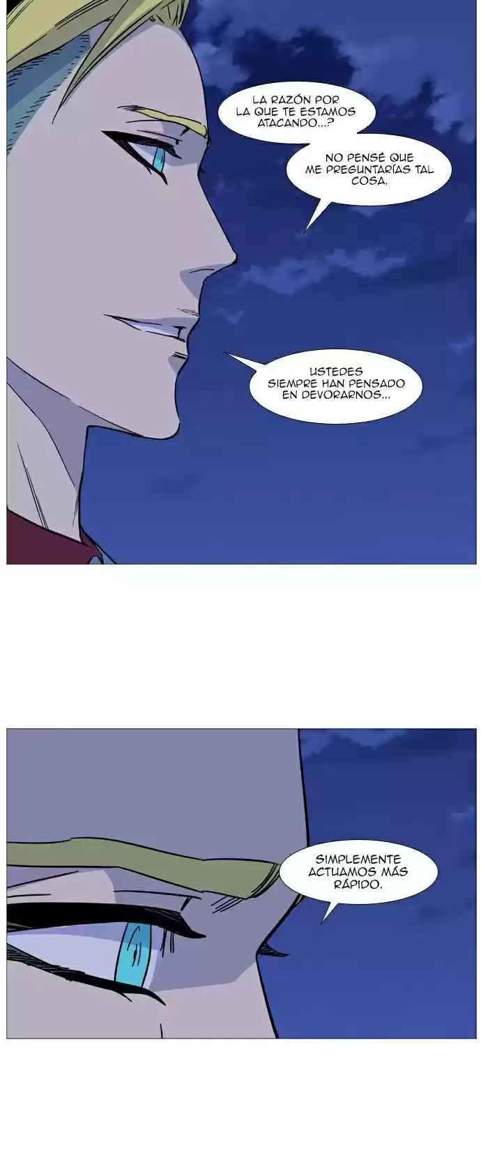 Noblesse (2007) - Capítulo 491 - Página 31 - LectorTMOo