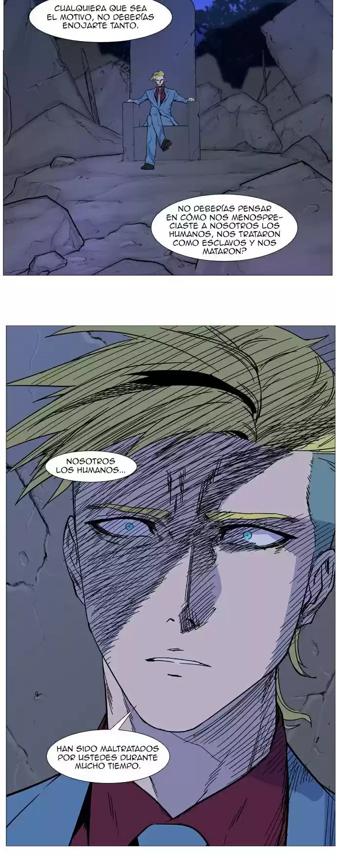 Noblesse (2007) - Capítulo 491 - Página 49 - LectorTMOo