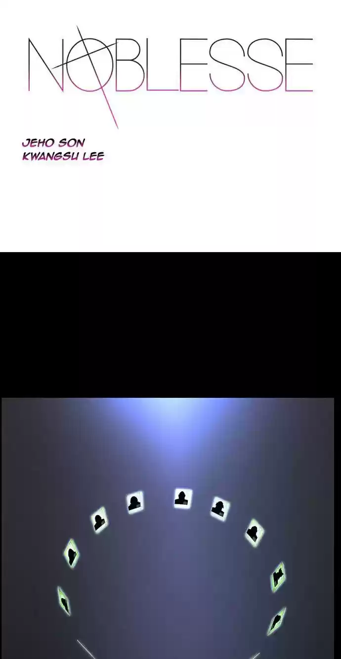 Noblesse (2007) - Capítulo 492 - Página 2 - LectorTMOo