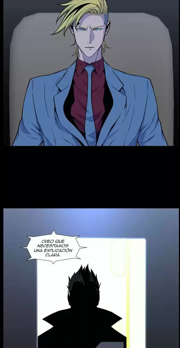 Noblesse (2007) - Capítulo 492 - Página 6 - LectorTMOo