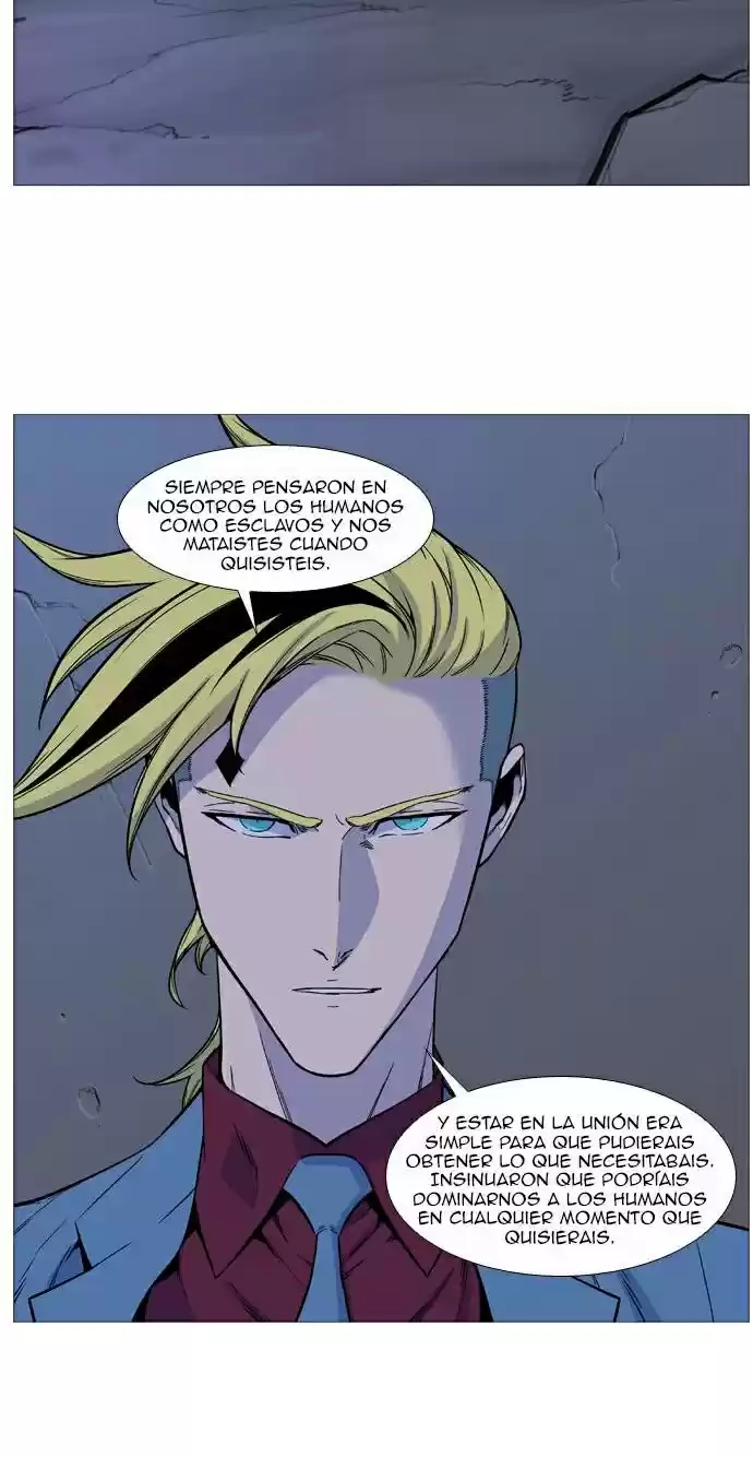 Noblesse (2007) - Capítulo 492 - Página 12 - LectorTMOo
