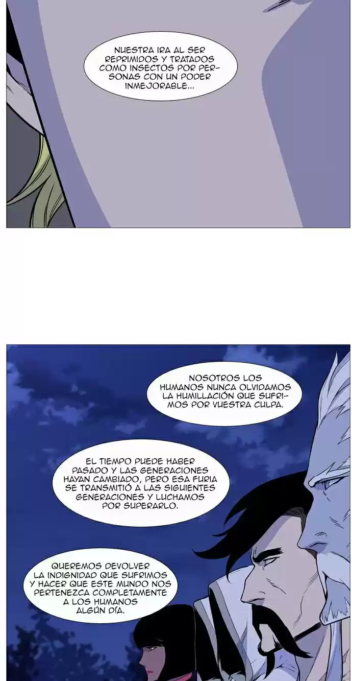Noblesse (2007) - Capítulo 492 - Página 14 - LectorTMOo