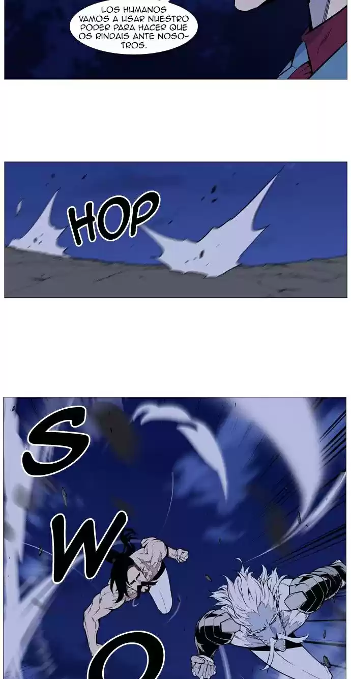 Noblesse (2007) - Capítulo 492 - Página 18 - LectorTMOo