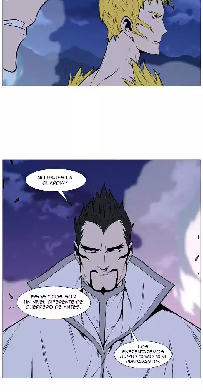 Noblesse (2007) - Capítulo 492 - Página 28 - LectorTMOo
