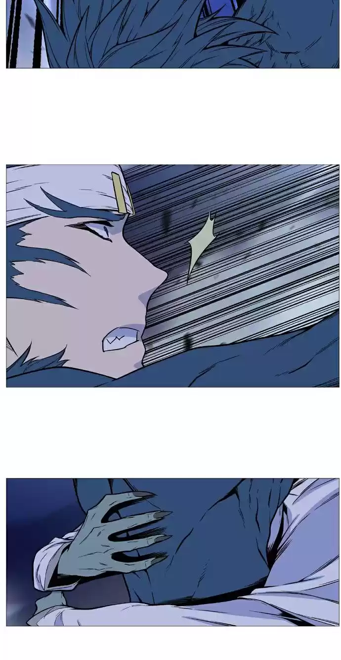 Noblesse (2007) - Capítulo 492 - Página 38 - LectorTMOo