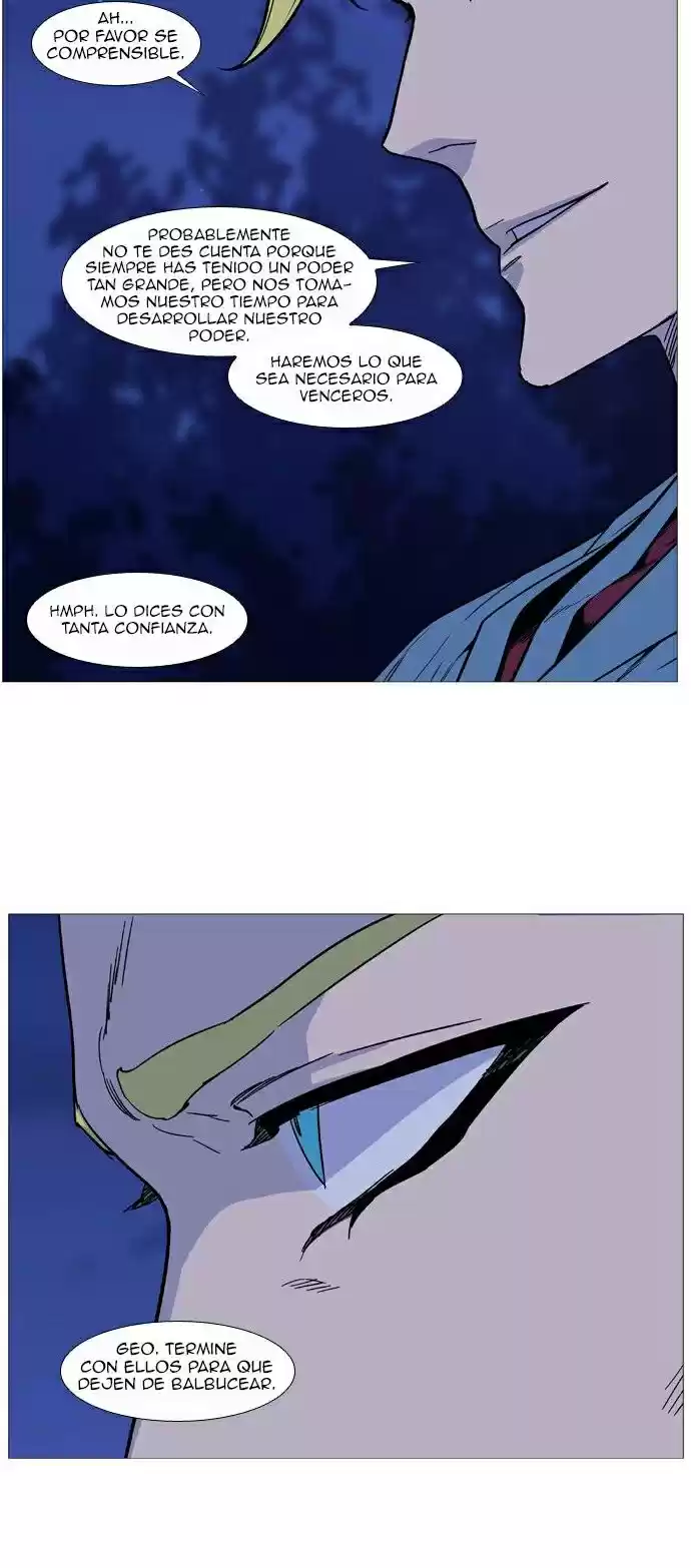 Noblesse (2007) - Capítulo 492 - Página 54 - LectorTMOo