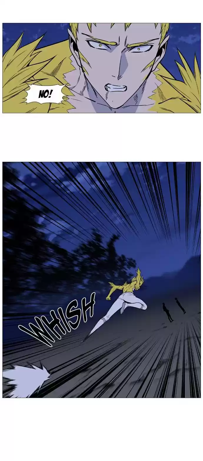 Noblesse (2007) - Capítulo 492 - Página 55 - LectorTMOo