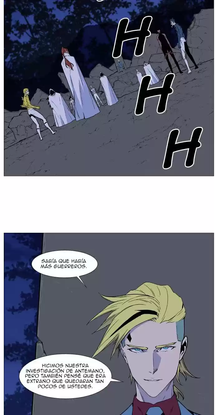 Noblesse (2007) - Capítulo 493 - Página 6 - LectorTMOo