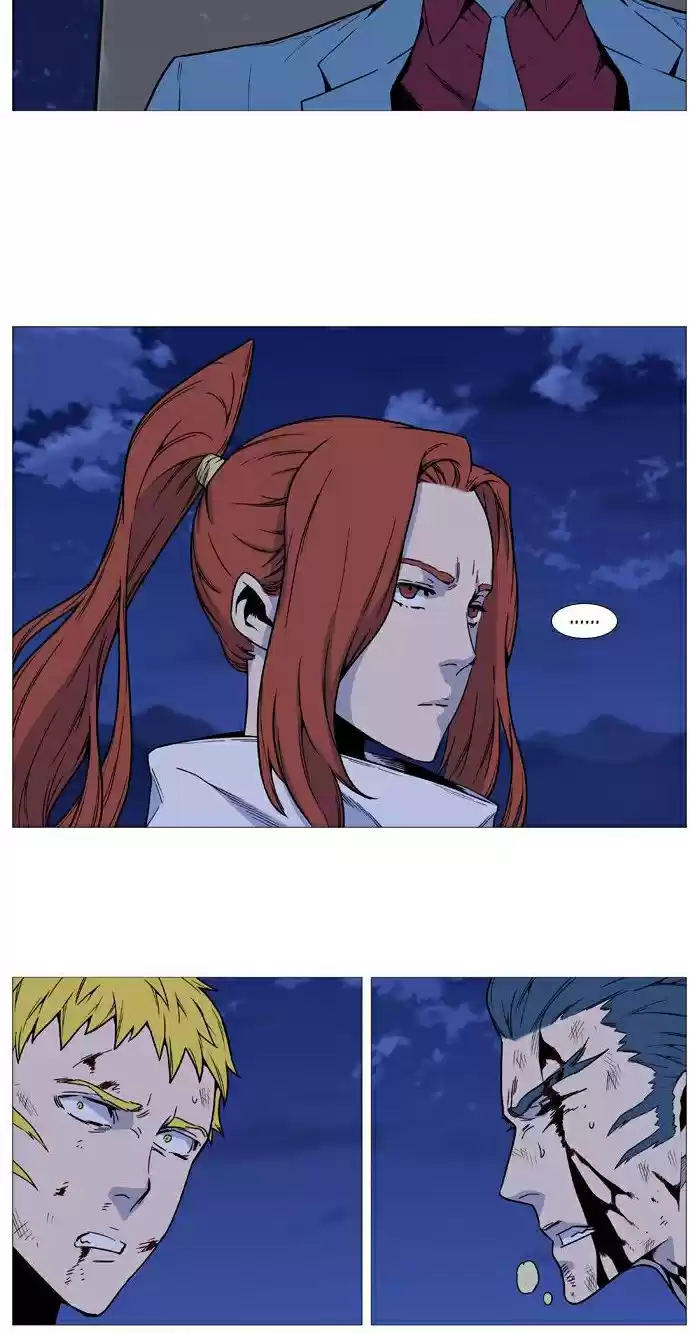Noblesse (2007) - Capítulo 493 - Página 7 - LectorTMOo