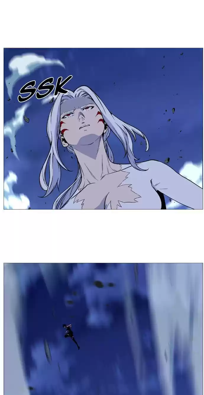 Noblesse (2007) - Capítulo 493 - Página 17 - LectorTMOo